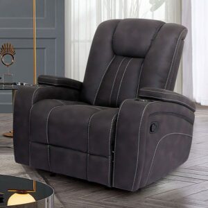Amirah Glider Recliner CM9903-CH BY Furniture of America