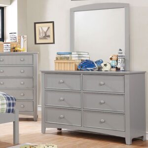 Caren Dresser CM7905GY-D BY Furniture of America
