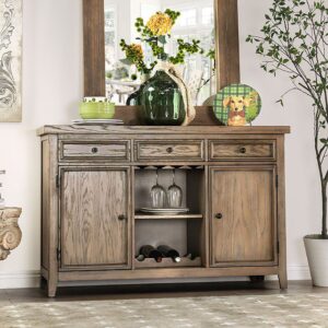 Patience Server CM3577SV BY Furniture of America