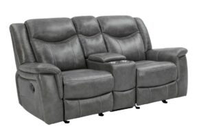 650355 glider reclining loveseat