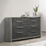 Jehoram Dresser in Gray Finish BD02725 By ACME