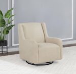 Serra Sandy Beige Swivel Glider Chair by Coaster Furniture