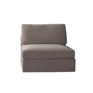Muse Armless Small Living Room Chair By Diamond Sofa