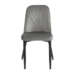 Kira Gray Upholstered Modern Dining Room Chair​ Set Of 4 By Homelegance
