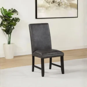 Averill Upholstered Leather Dining Side Chair Set of 2 By Coaster Furniture